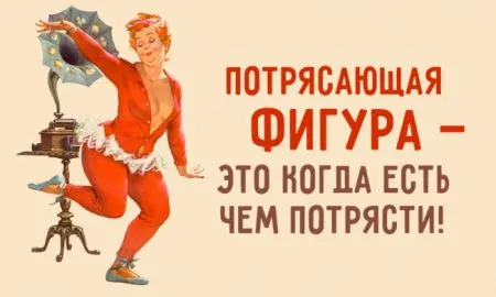 7 советов, которые помогут полюбить себя и свое тело