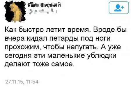 Свежая порция прикольных картинок Свежая порция прикольных картинок