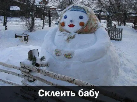 Свежая порция прикольных картинок Свежая порция прикольных картинок
