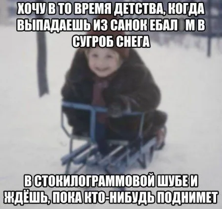 Свежая порция прикольных картинок Свежая порция прикольных картинок