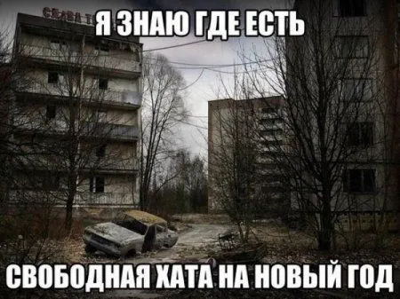Свежая порция прикольных картинок Свежая порция прикольных картинок