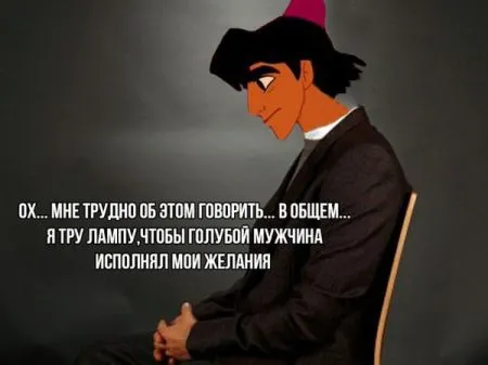 Смешные комментарии и высказывания из социальных сетей