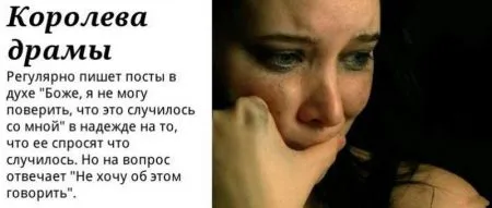 Типичный интернет-пользователь, вот он какой