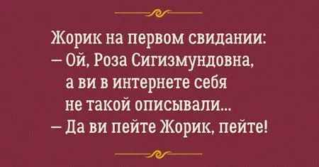Порция отменного одесского юмора
