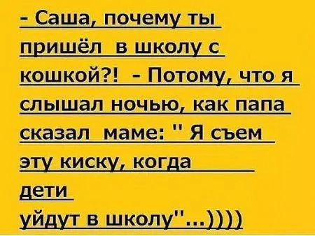 Свежая порция прикольных фотомемов Свежая порция прикольных фотомемов