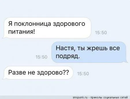 Свежая порция прикольных фотомемов Свежая порция прикольных фотомемов