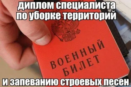 Свежая порция прикольных фотомемов Свежая порция прикольных фотомемов