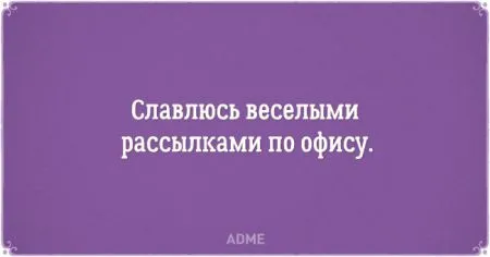 Перлы из резюме, вместе посмеемся