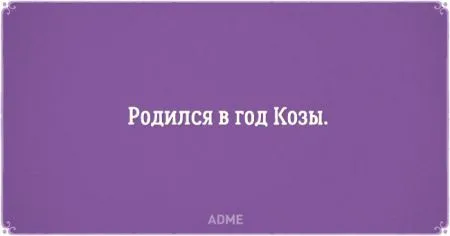 Перлы из резюме, вместе посмеемся