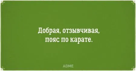 Перлы из резюме, вместе посмеемся