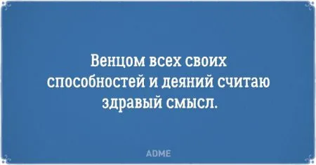 Перлы из резюме, вместе посмеемся