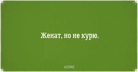 Перлы из резюме, вместе посмеемся