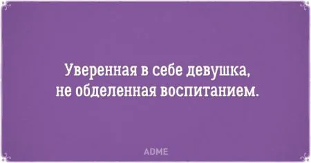 Перлы из резюме, вместе посмеемся