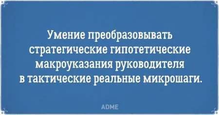 Перлы из резюме, вместе посмеемся