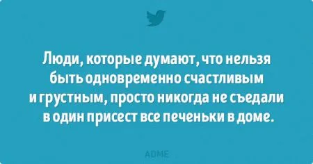 Открытки от любителей поесть чего нибудь