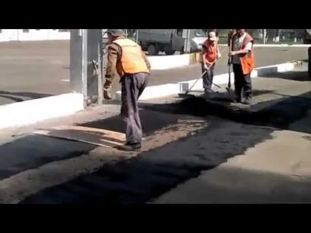 Когда нет дорожного катка