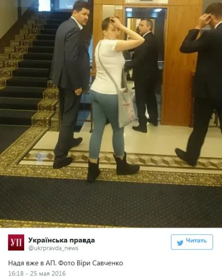 Обмен Савченко на ГРУшников: онлайн