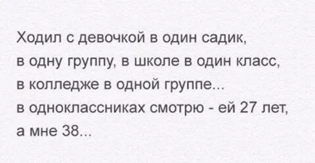Соц сети пишут