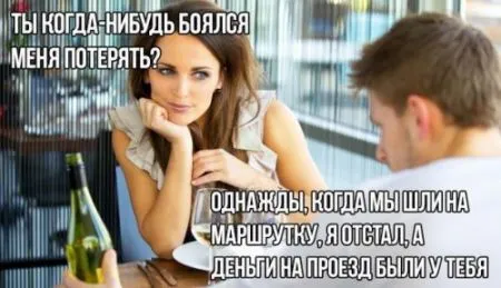 Свежая порция прикольных фотомемов