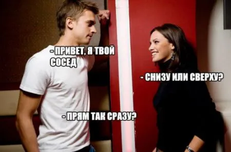 Свежая порция прикольных фотомемов