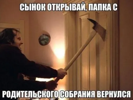 Свежая порция прикольных фотомемов