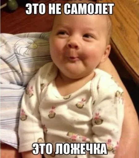 Свежая порция прикольных фотомемов