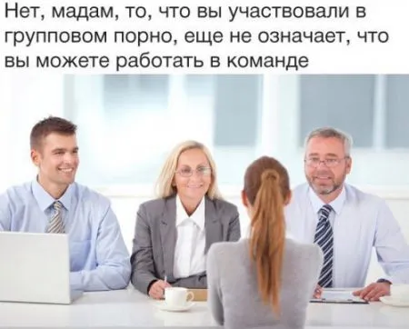 Свежая порция прикольных фотомемов