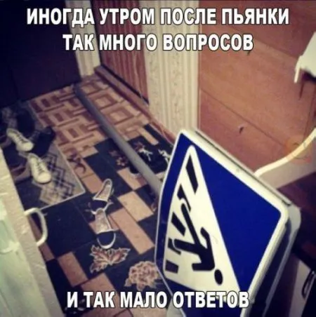 Свежая порция прикольных фотомемов