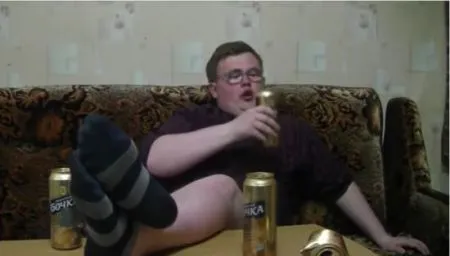 Вечер выходного дня