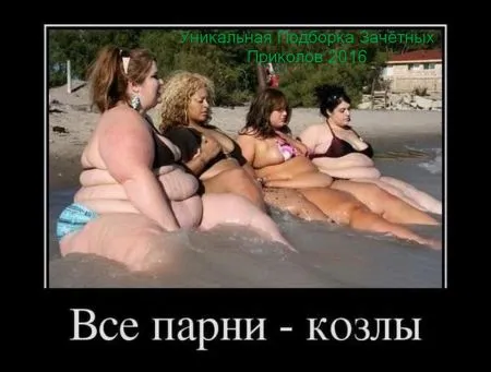 Уникальная Подборка Зачётных Приколов 2016