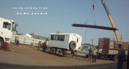 Случай на объекте