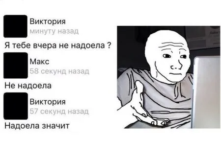 Смешные комментарии из социальных сетей (27 фото)