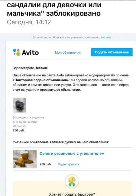 Смешные комментарии из социальных сетей (27 фото)