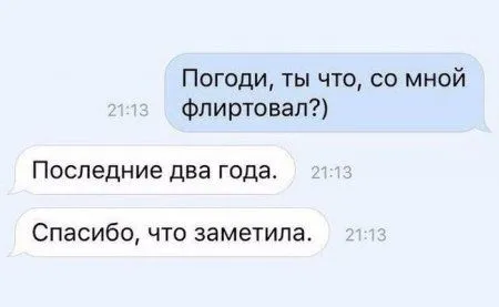 Забавные комменты из сети с юмором