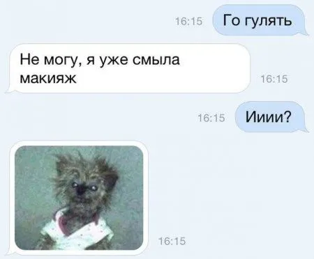 Забавные комменты из сети с юмором