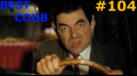 Подборка COUB #104