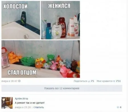 Забавные комменты из сети с юмором