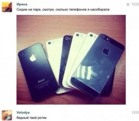 Забавные комменты из сети с юмором