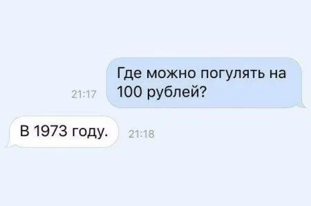 Прикольная фотоподборка от 10 октября 2016
