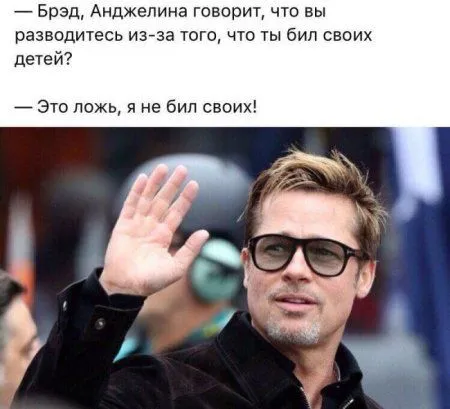 Прикольная фотоподборка от 10 октября 2016