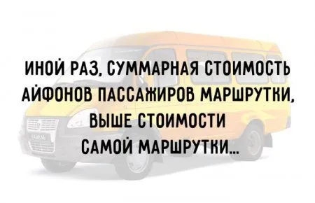 Прикольная фотоподборка от 10 октября 2016