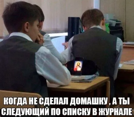 Вечерний пост фото прикольных