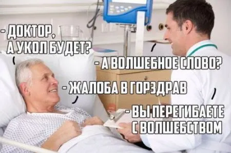 Прикольная фотоподборка от 10 октября 2016