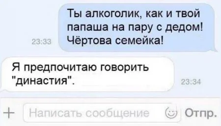 Прикольная фотоподборка от 10 октября 2016