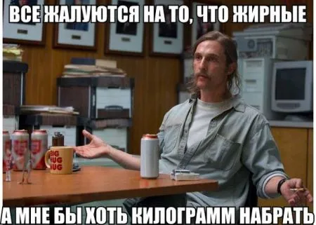 Смешные картинки с надписями от 24 октября 2016