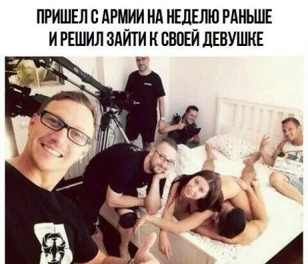 Смешные картинки с надписями от 24 октября 2016
