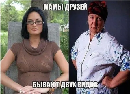 Смешные картинки с надписями от 24 октября 2016