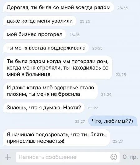 Смешные комментарии из соц. сетей от 27 октября 2016