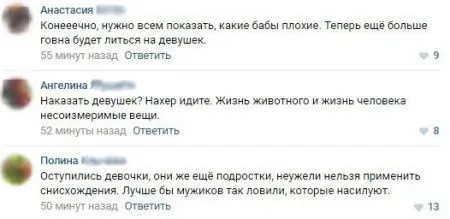 Смешные комментарии из соц. сетей от 27 октября 2016