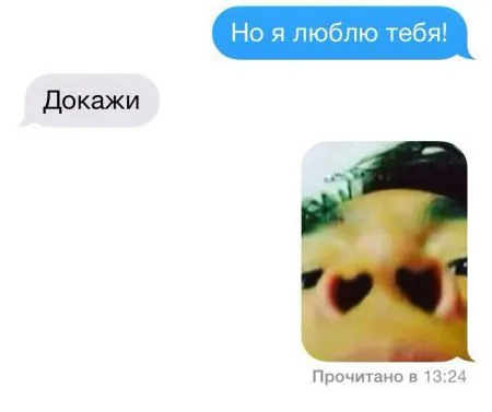 Смешные комментарии из соц. сетей от 27 октября 2016